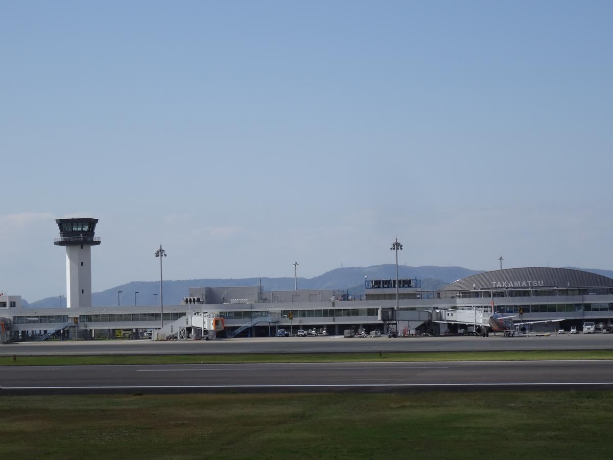 Apa Hotel Takamatsu Airport Dış mekan fotoğraf
