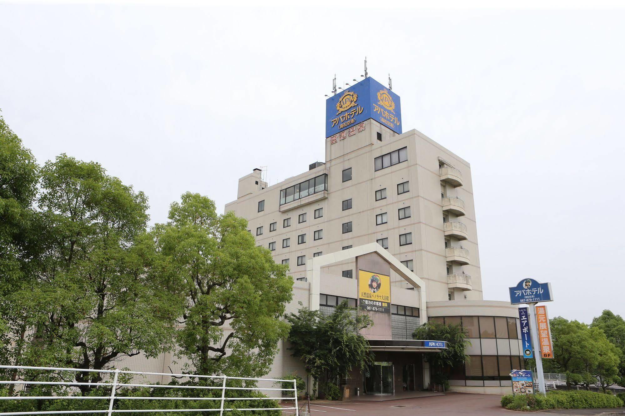 Apa Hotel Takamatsu Airport Dış mekan fotoğraf