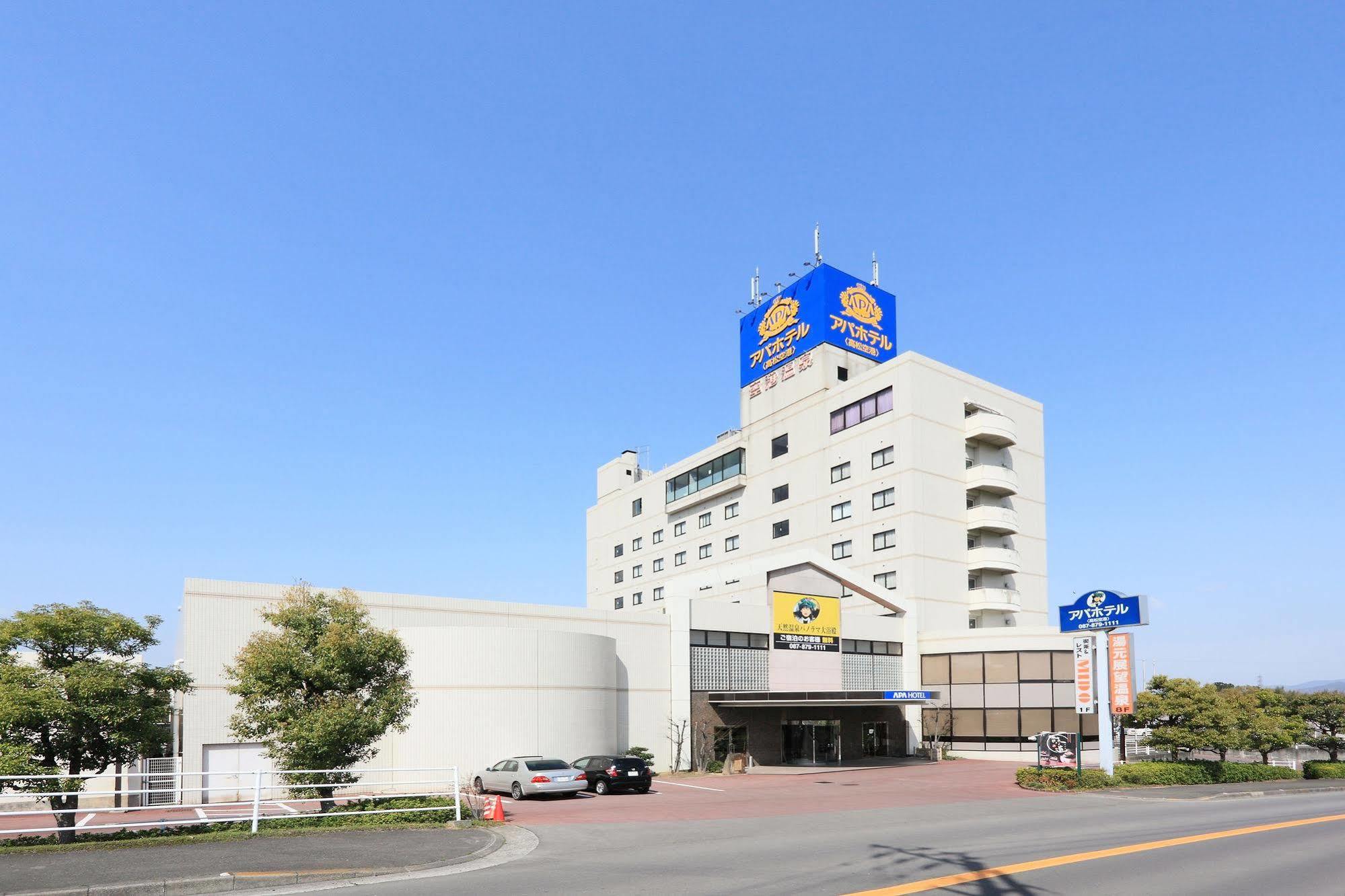 Apa Hotel Takamatsu Airport Dış mekan fotoğraf