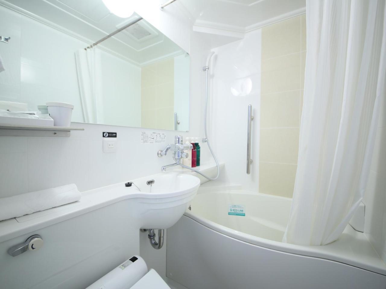 Apa Hotel Takamatsu Airport Oda fotoğraf